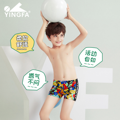 英发男童平角游泳裤印花