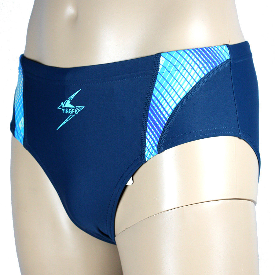 Maillot de bain homme - Ref 2508823 Image 4