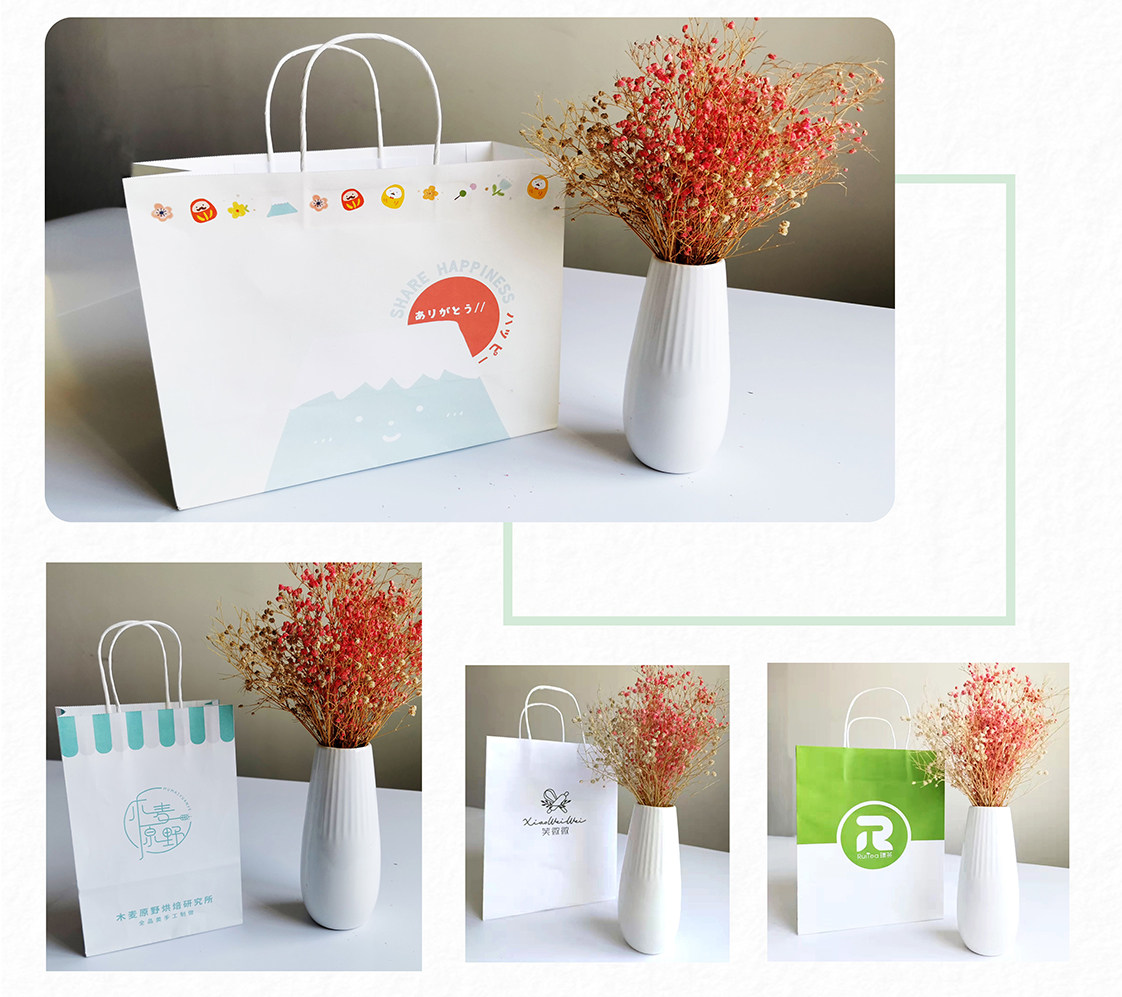 手提袋定制礼品袋制作环保袋白卡纸袋印制企业商务广告帆布袋定做