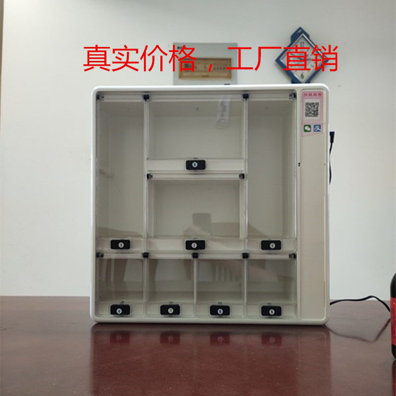hotel Hotel rooms Scan code automatic Vending machine intelligence small-scale commercial Mini lattice Mini Vending machinein the Kitchen Appliances , Commercial electric kitchen , Vending Machines category - from Buy2taobao.com to provide professional Taobao agent buy service