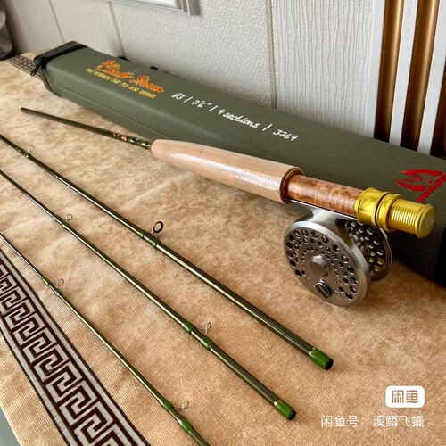 Chalk Stream粉溪 飞钓竿 古典飞钓轮套装2号3号溪流竿 马口白条