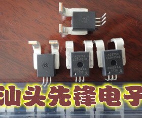 霍尔电流传感器ACS758LCB-100B-PFF-T 原装正品 检测直流交流
