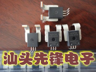 原厂ACS758LCB-050B-PFF-T双向~检测直流交流~专家50A 电流传感器