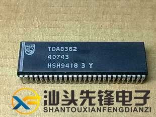 【汕头先锋电子】OM8362 TDA8362 小信号处理器