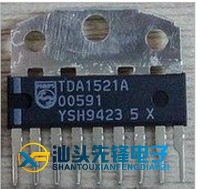 【汕头先锋电子】飞利浦靓声功放IC：TDA1521A