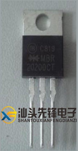 【汕头先锋电子】MBR20200CT 肖特基拆机二极管