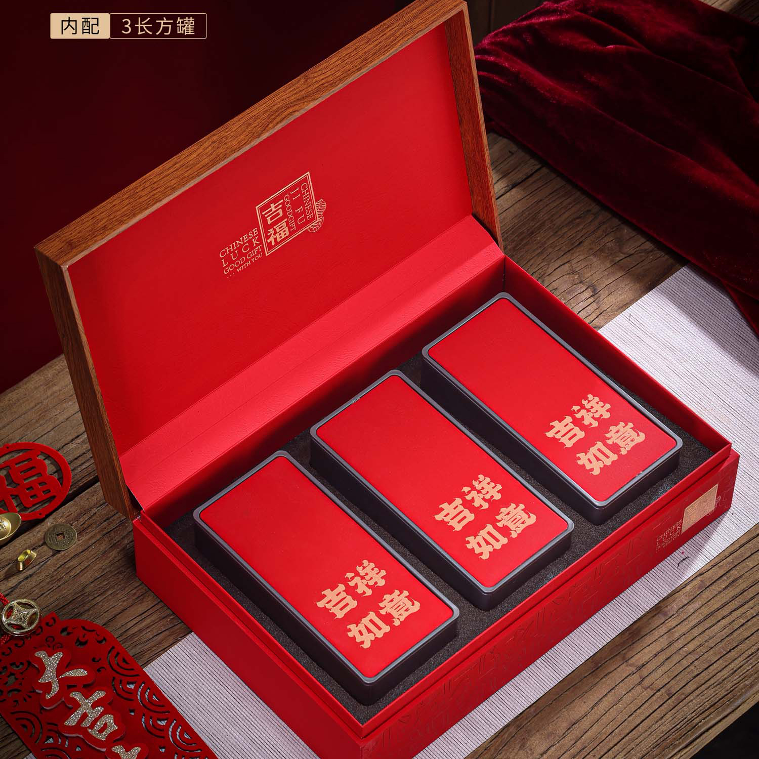 新款铁观音半斤一斤装茶叶礼盒装空盒红茶通用肉桂金骏眉装包装盒