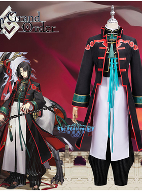 胡桃夹子cos FGO  Fate Grand Orde 太公望 二破 Cosplay女装套装
