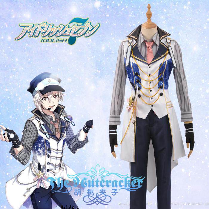 [Nutcracker cos ] IDOLISH7 White special day Nine days coslayin the Play mode/Anime/Periphery/cos/Board games ,  Cosplay Apparel/Props/Service ,  Cosplay Men  category - from Buy2taobao.com to provide professional Taobao agent buy service