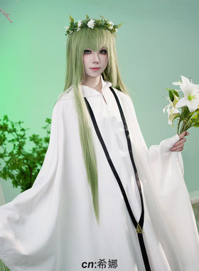 真人实拍床单FGOLancer恩奇都初始cos动漫服装cosplay服fate