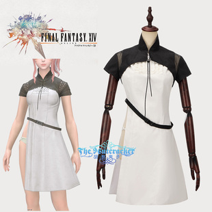实拍预售最终幻想14FF14人造人旧式咏咒军装奶妈cosplay服