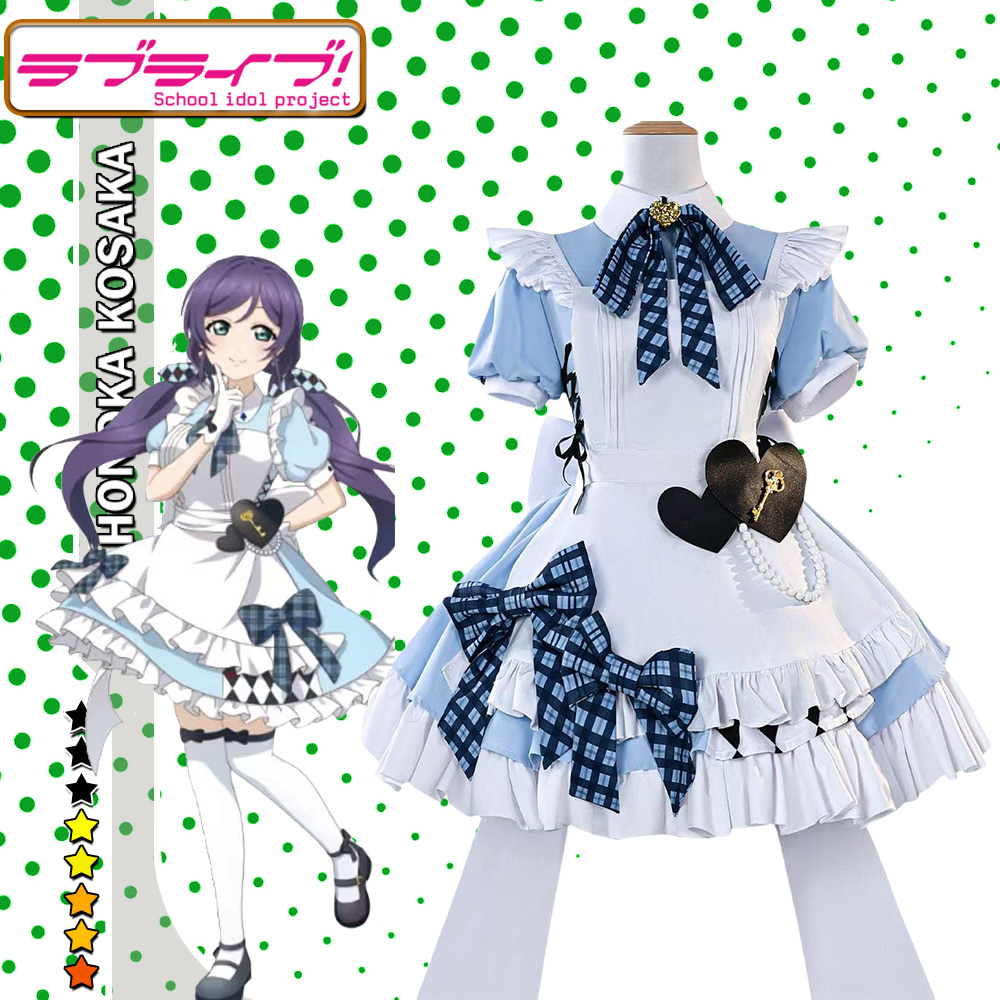 lovelive缪斯gigo咖啡厅cos服