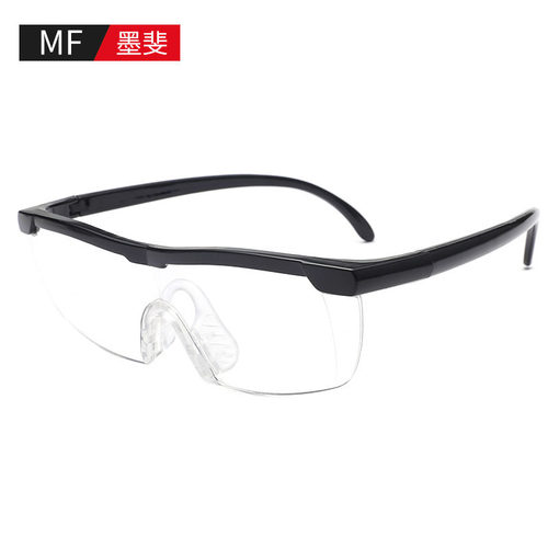 25122025新款连体老花镜阅读眼镜1.6倍放大镜眼镜 可拆卸软胶鼻托