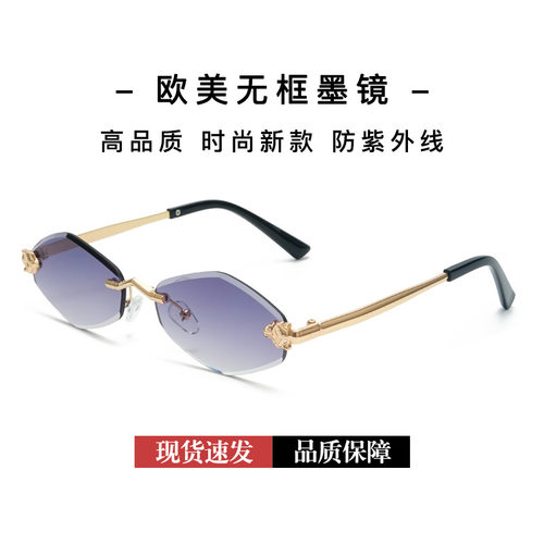 2512豹子头金属太阳镜男无框菱形个性潮流眼镜女欧美跨境新款遮阳
