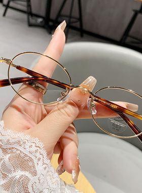 2512金属复古小框民族风00236金属框架眼镜 复古椭圆框全框防蓝光