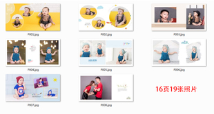 页数和张数 关系