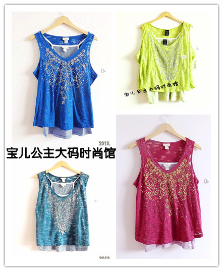 重工亮片吊带背心T恤两件套特价