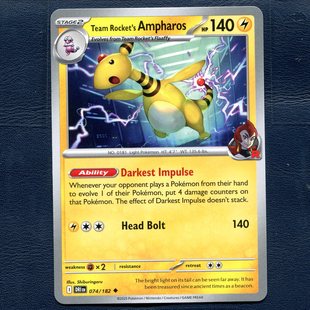 宝可梦正版卡牌  国际版 命运劲敌 火箭队的电龙 DRI-074 美版