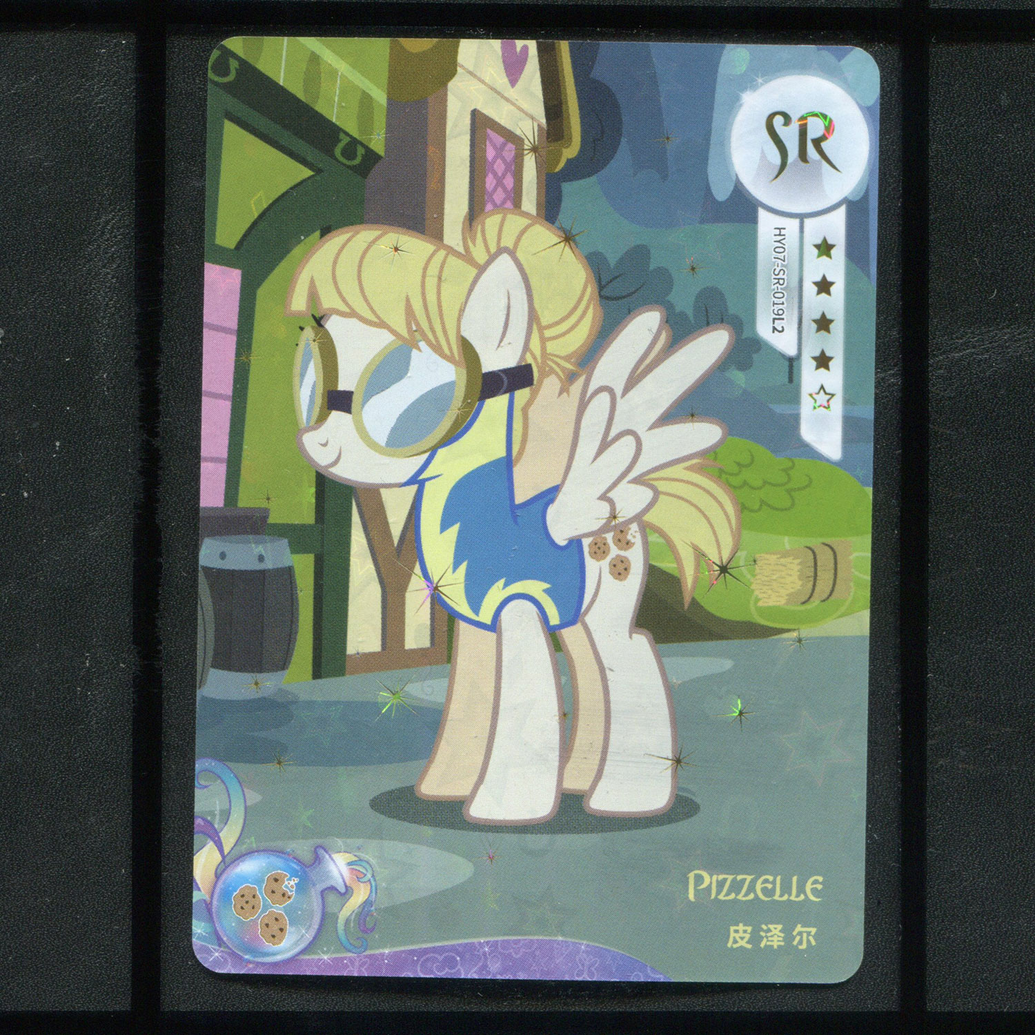 卡游小马宝莉辉月七7正版单卡HY07-SR-019L2皮泽尔