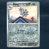 纯白闪焰 正版 宝可梦PTCG 062 卡牌 BLK 美版 齿轮组 反闪