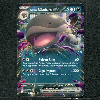 宝可梦 TCG正版卡牌 同行之旅 土王EX JTG-094 RR 美版