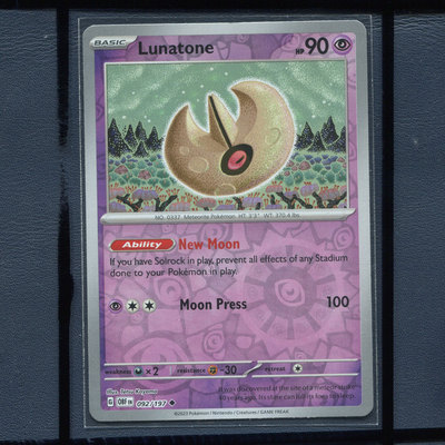 宝可梦美版英文版国际版 黑炎支配者 月石 OBF-092 反闪