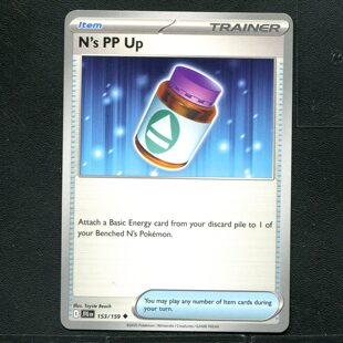 宝可梦 正版卡牌 英文版 同行之旅 N的pp提升剂  JTG-151 美版