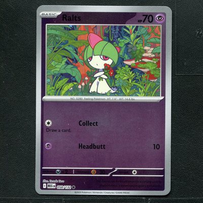宝可梦PTCG 正版卡牌 超级进化 拉鲁拉丝 MEG-058 反闪 美版