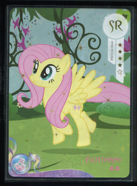 卡游小马宝莉辉月八8正版单卡HY08-SR-010L2柔柔