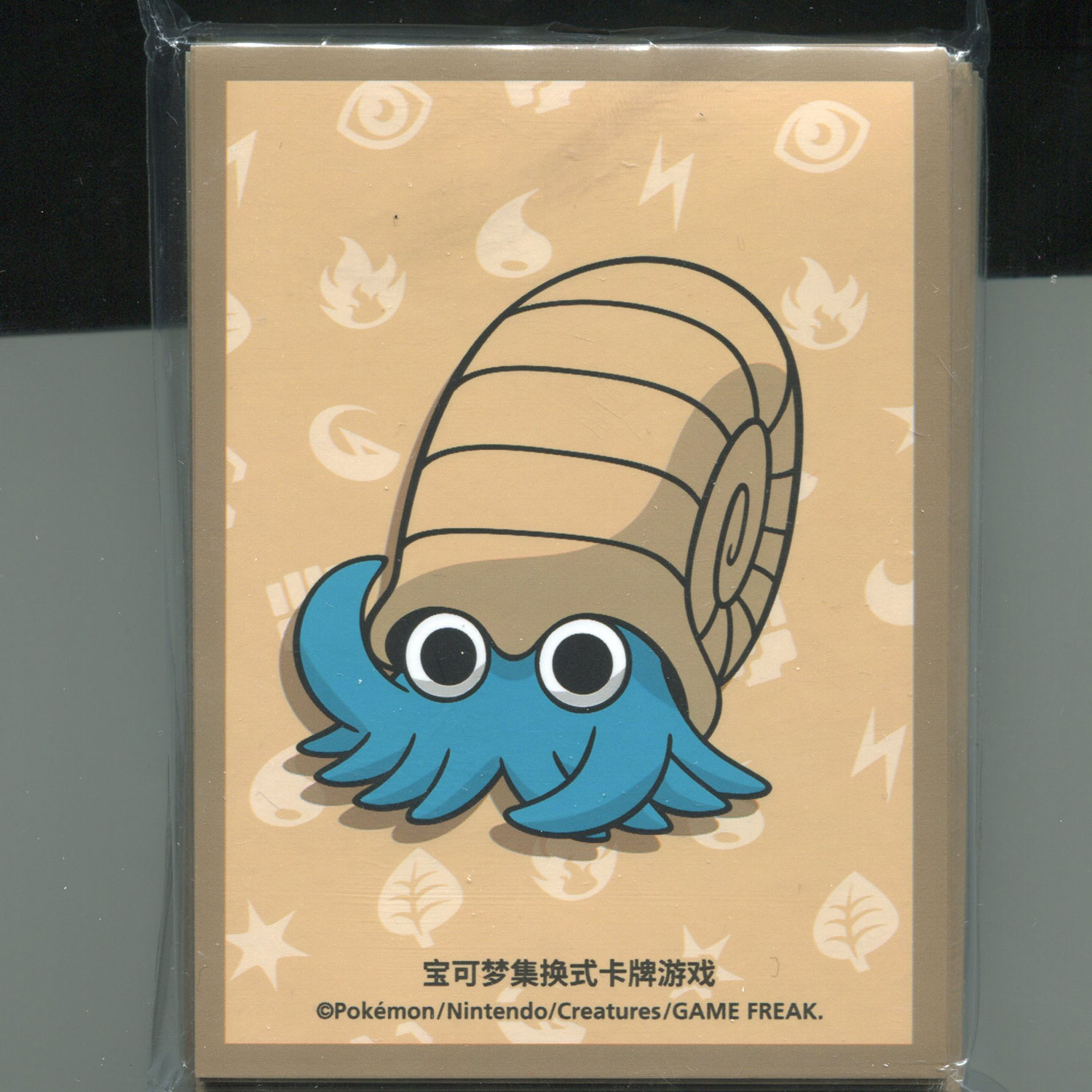 PTCG宝可梦正版启程礼盒周边卡套保护套菊石兽一包64张