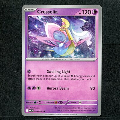 宝可梦 正版卡牌 英文国际版 幻之炎 克雷色利亚 PFL-039 美版