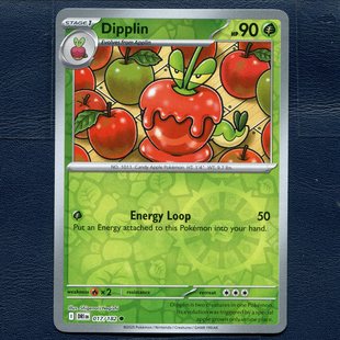 宝可梦 TCG正版卡牌 命运劲敌 裹蜜虫 DRI-017 反闪 美版