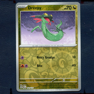 宝可梦 正版卡牌 国际版 棱镜进化 多龙梅西亚 PRE-071 美版反闪