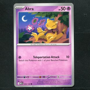 宝可梦PTCG 正版卡牌 英文版 超级进化 凯西 MEG-054 美版