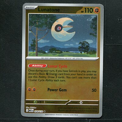 宝可梦PTCG 正版卡牌 超级进化 月石 MEG-074 反闪 美版