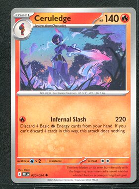 宝可梦 正版卡牌 英文国际版 幻之炎 苍炎刃鬼 PFL-020 美版