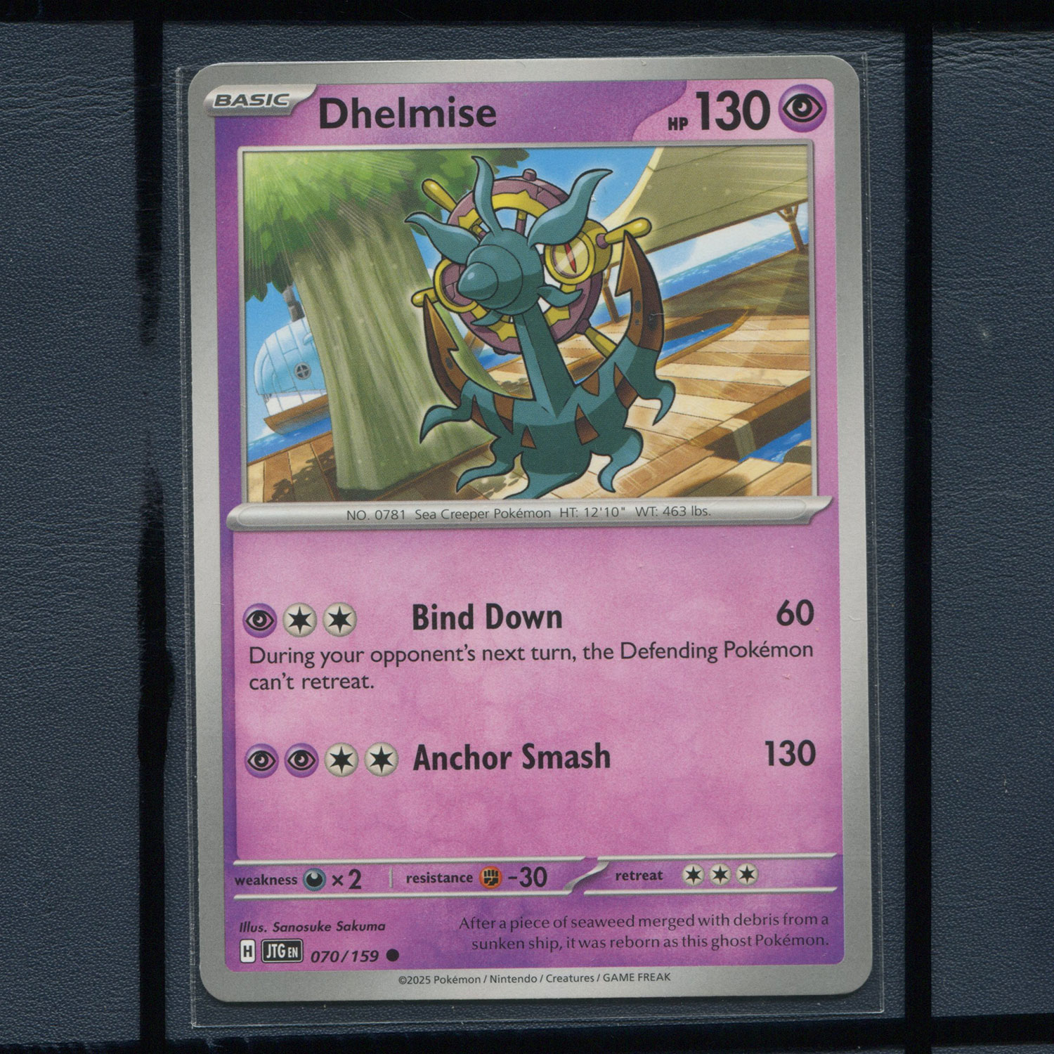 宝可梦美版英文版国际版 同行之旅 破破舵轮 JTG-070