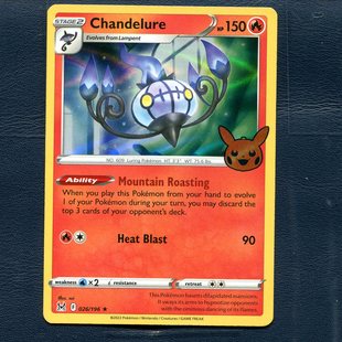 宝可梦PTCG 正版卡牌 万圣节2023 水晶灯火灵 TT23 LOR-026 美版