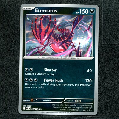 宝可梦 正版卡牌 英文国际版 幻之炎 无极汰那 PFL-069 美版反闪