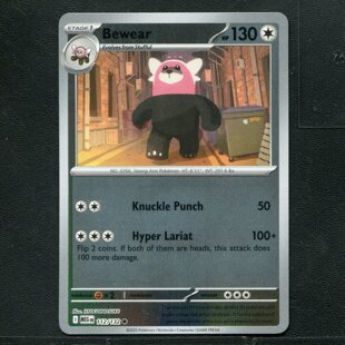 宝可梦PTCG 正版卡牌 超级进化 穿着熊 MEG-112 反闪 美版