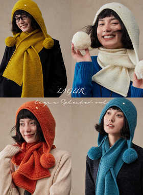 阿尔卑斯蓝(围巾帽子单买)羊毛女冬季围脖针织巴拉克拉法帽套装