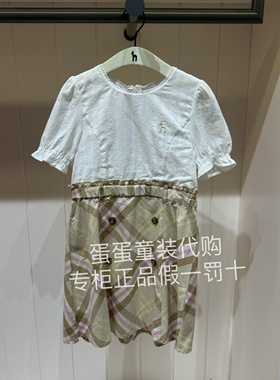 Hazzys kids哈吉斯童装女童拼接连衣裙HZSXGD03CZ127