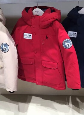 Hazzys 哈吉斯童装专柜同款HZTDBD02CR073    冬羽绒服  不退不换