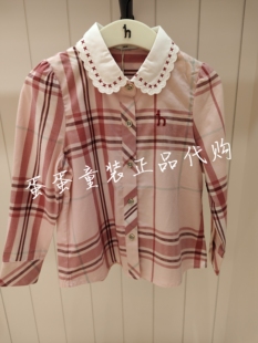 Hazzys童装商场专柜同款长袖衬衫HZTQGD01CS085不支持七天无理由