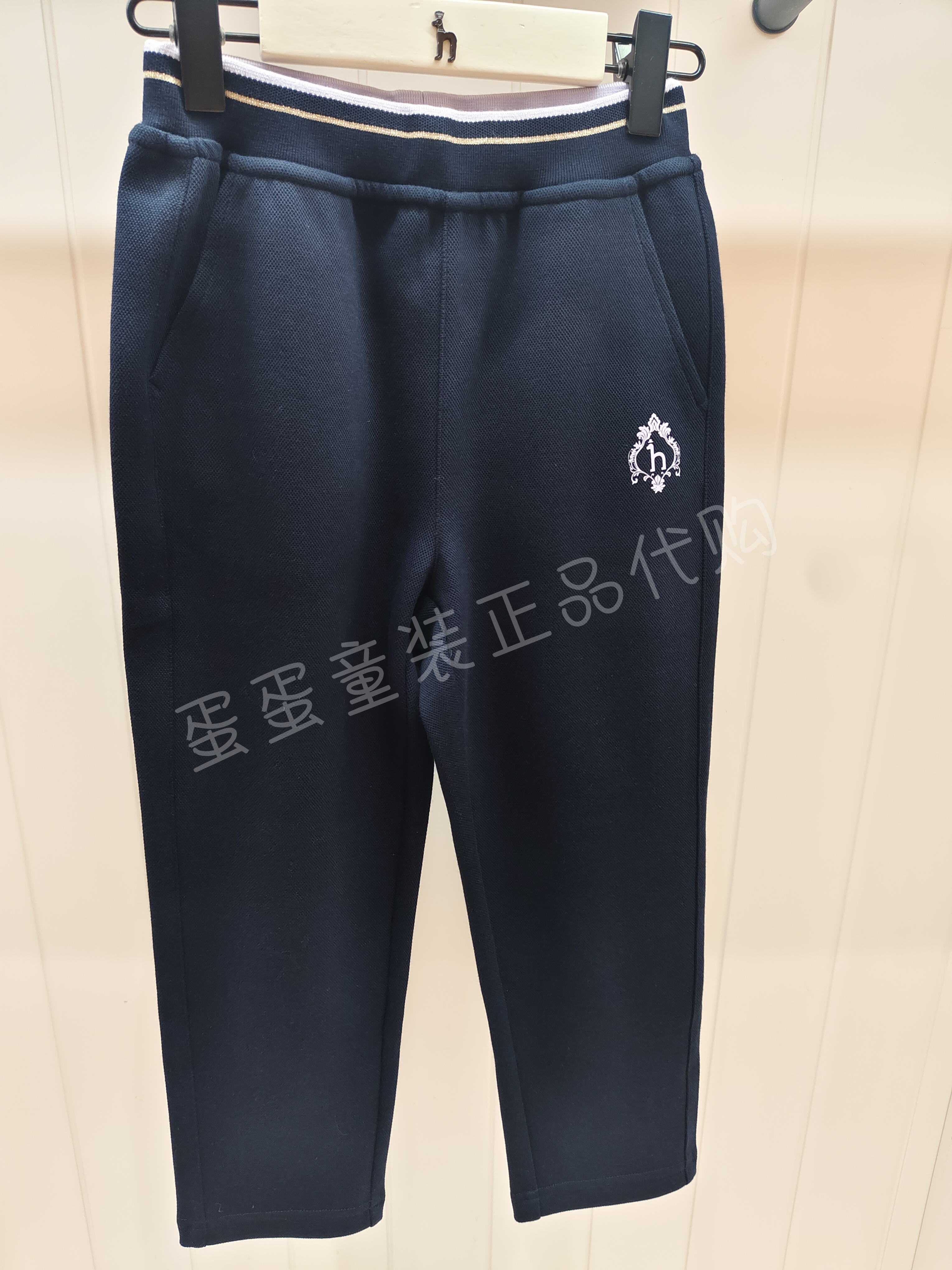 hazzys童装商场专柜同款长裤HZTCGD01CK080不支持7天无理由