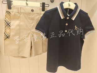 hazzys童装专柜同款夏款套装HZTXBD01CA114不支持七天无理由