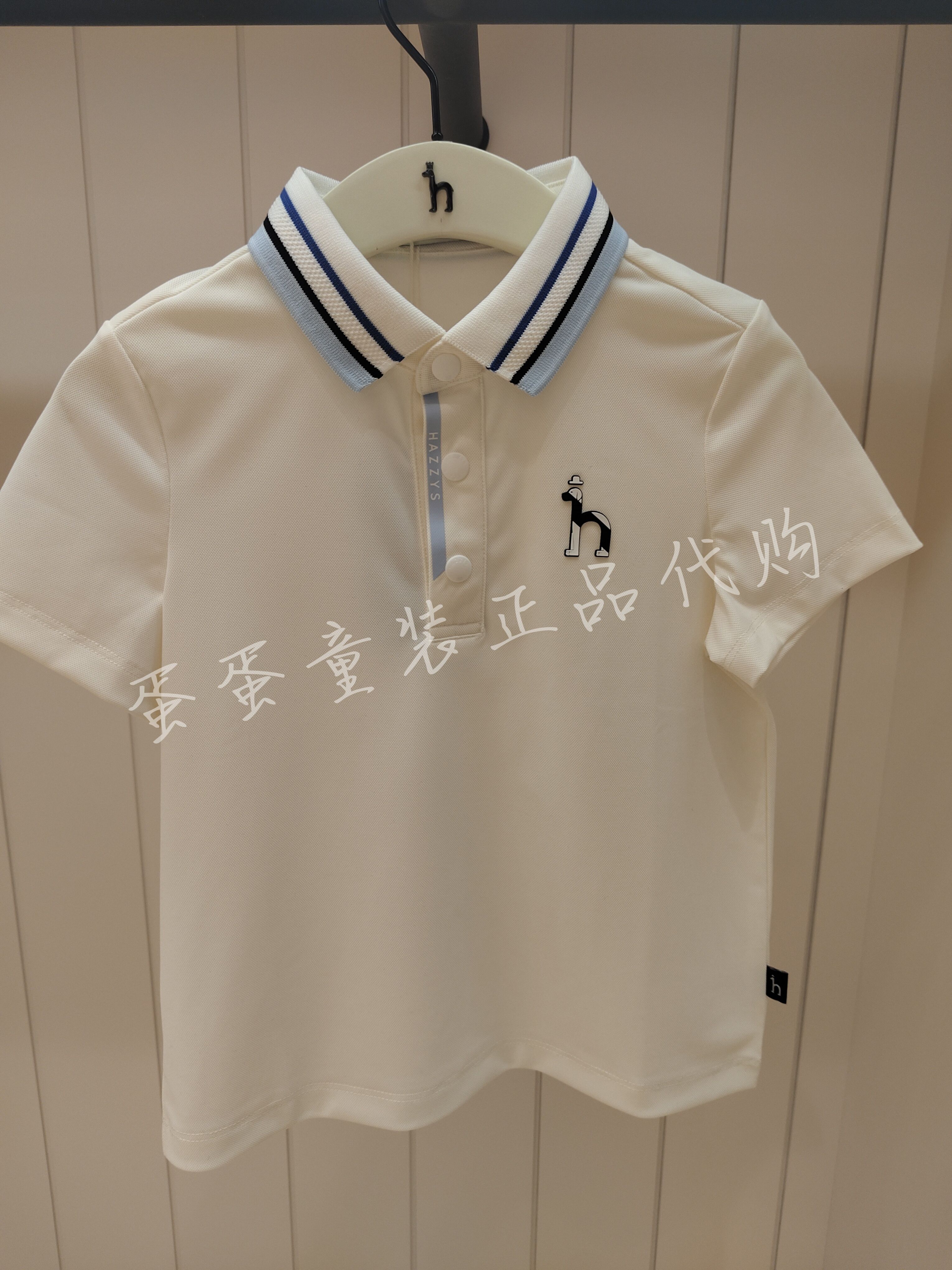 Hazzys童装专柜同款短袖polo衫HZTXBD01CP094