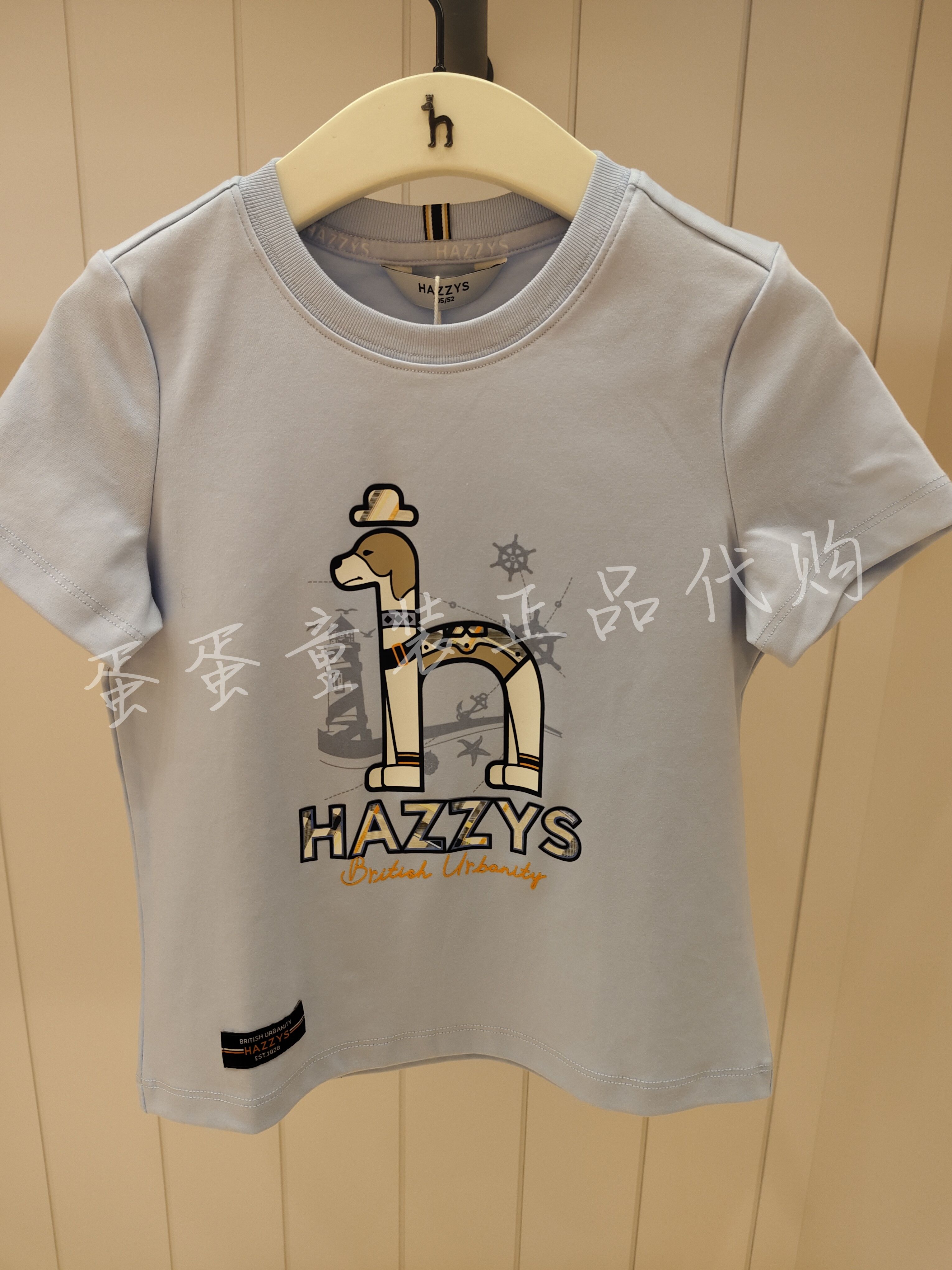 hazzys童装商场专柜同款短袖T恤HZTXBD01CT117不支持七天无理由