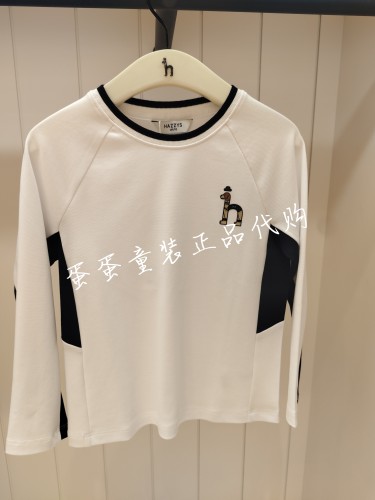 Hazzys童装商场专柜同款圆领衫HZTQBD02CT041不支持七天无理由