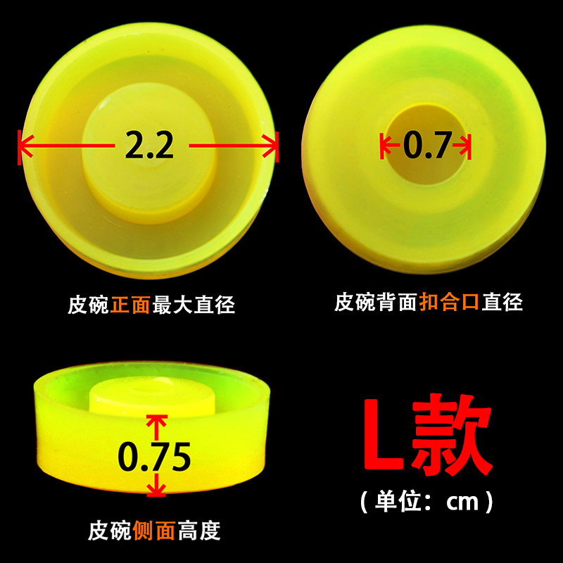 XY1911金属气缸活塞管座皮碗配件